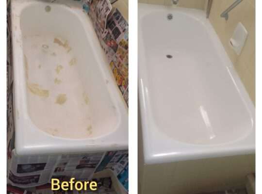 Bath re-nameling