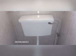 Bath re-nameling