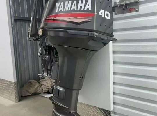 Outboard motor yamaha