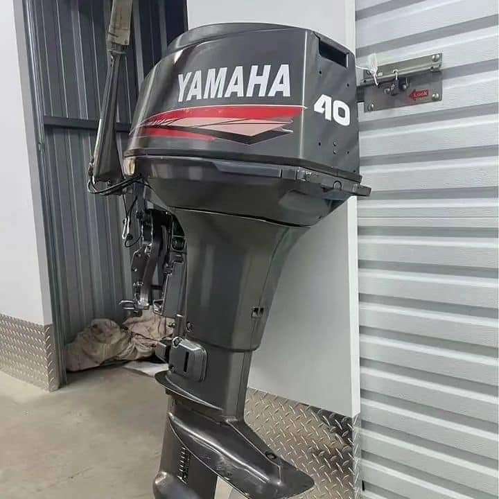 Outboard motor yamaha
