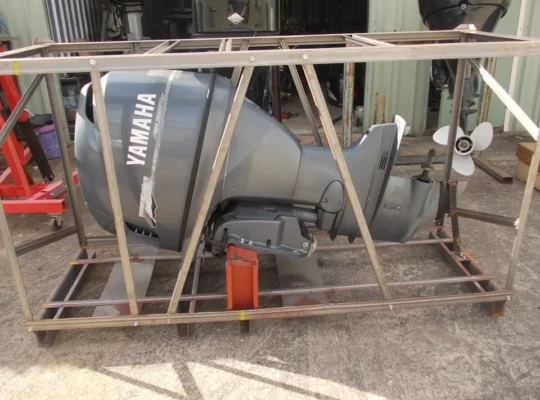 Outboard motor yamaha